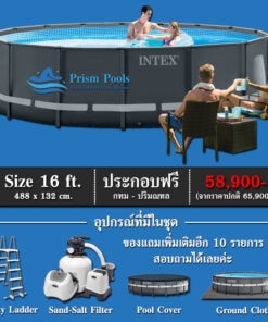 สระว่ายน้ำ Intex สระว่ายน้ำสำเร็จรูป Ultra XTR Round 26326 GMB-1 copy