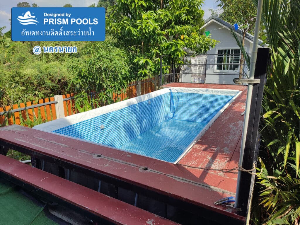 ติดตั้ง สระน้ำ INTEX ขนาด 16 ฟุต Prism Rectangular สระว่ายน้ำสำเร็จรูป รุ่น 26792-58